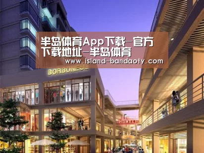 案例展示一