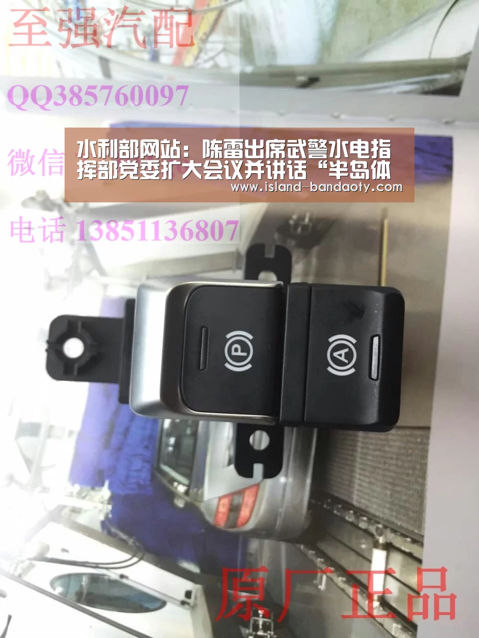 半岛体育app